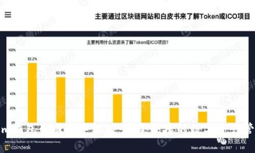 Tokenim钱包生成器手机版：安全便捷的数字资产管理工具