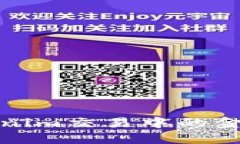 如何隐藏Tokenim交易中的金